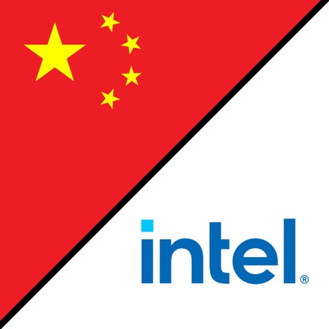 28 novembre 2024À la une Actualités Cybersécurité La guerre technologique États-Unis / Chine se poursuit : Intel dans le viseur !